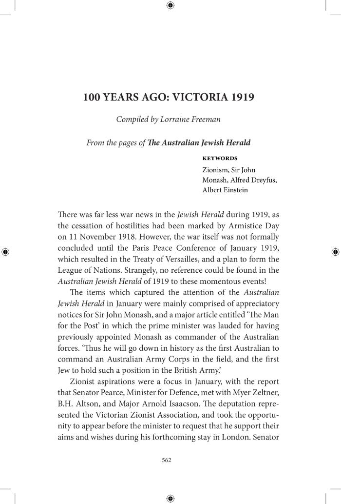 100 Years Ago: Victoria 1919