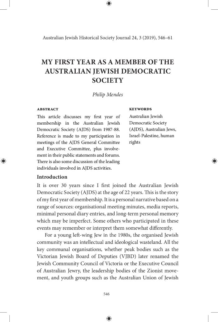 My First Year as a Member of the Australian Jewish Democratic Society