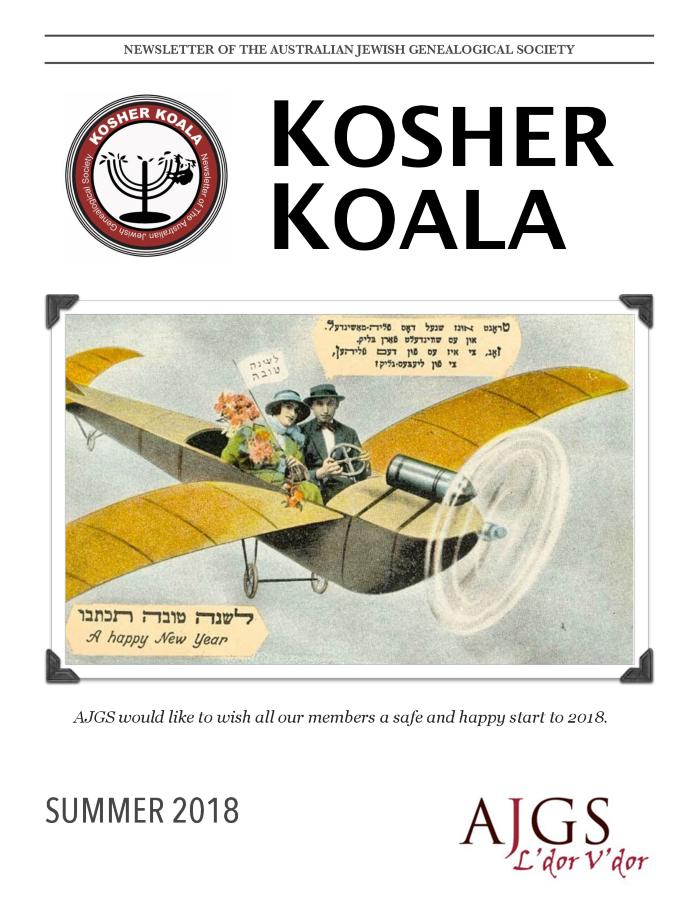 Kosher Koala, JAN 2018
