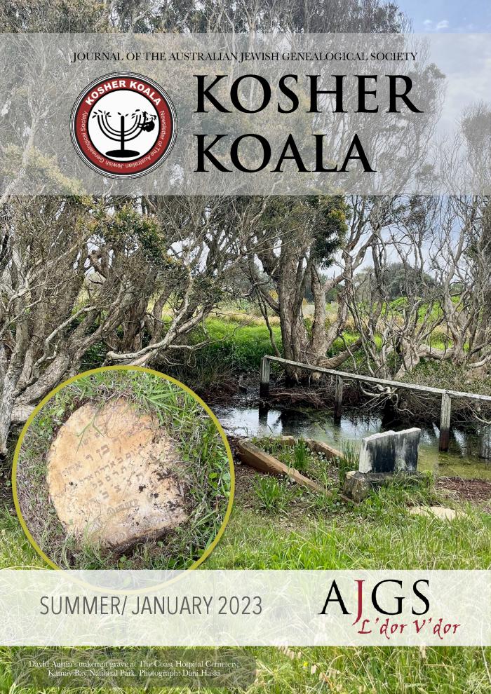 Kosher Koala, JAN 2023