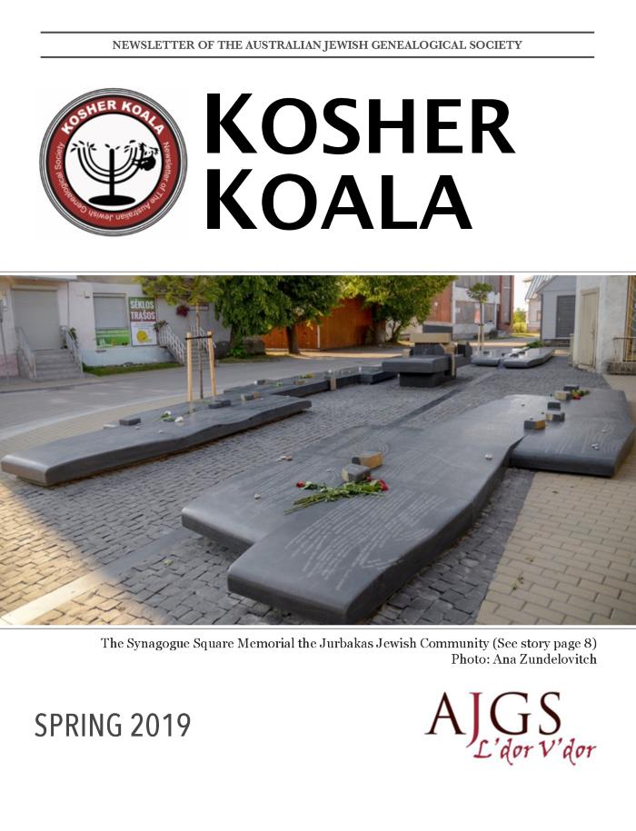 Kosher Koala, OCT 2019