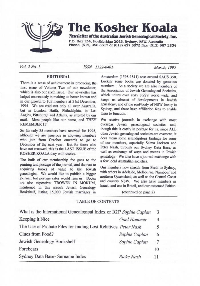 Kosher Koala MAR 1995