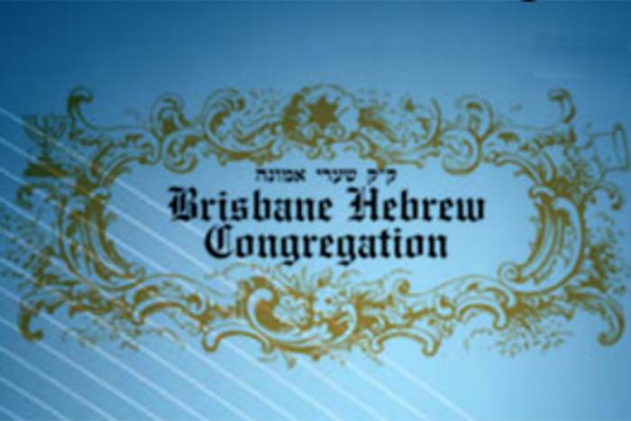 Brisbane Hebrew Congregation & The Brisbane Synagogue