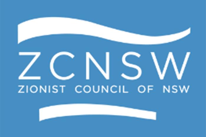 State Zionist Council