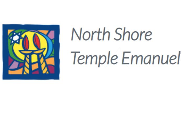 North Shore Temple Emanuel