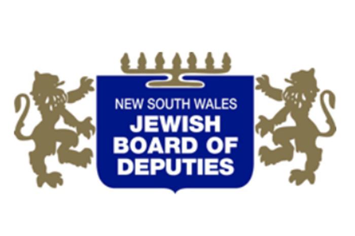 The NSW Jewish Board of Deputies