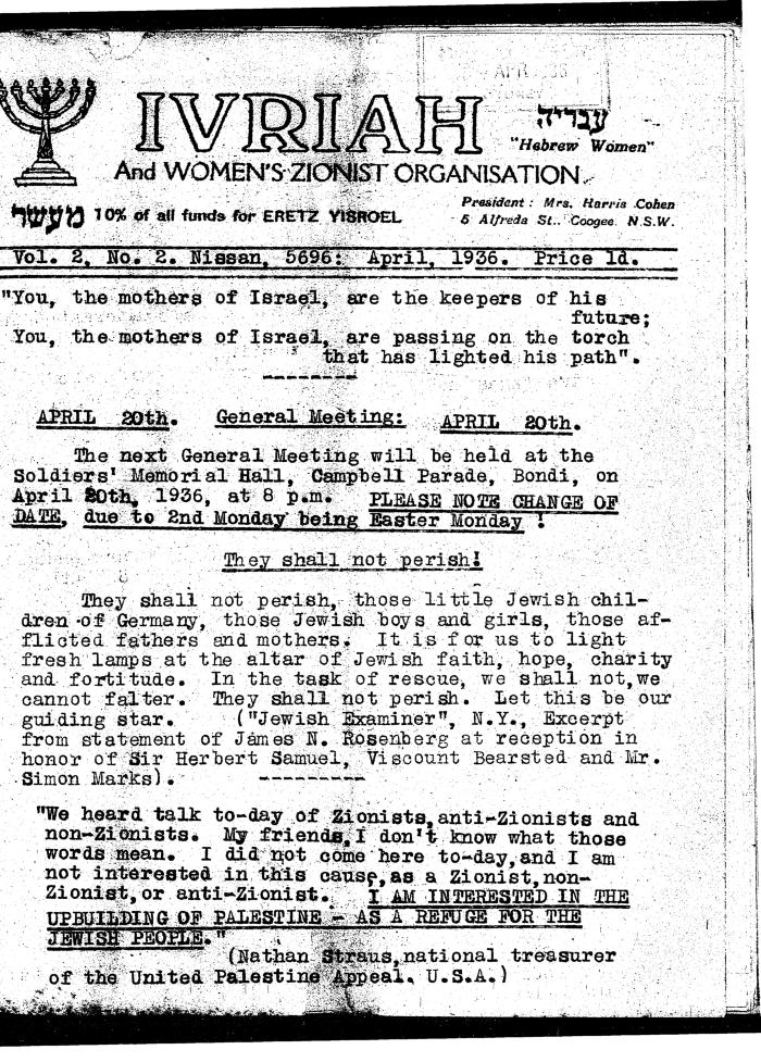 Ivriah, 2, 2, April 1936