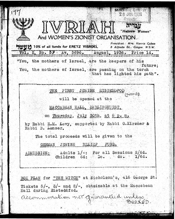 Ivriah, 2, 5, July 1936