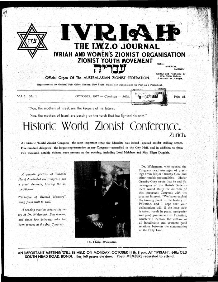 Ivriah, 2, 1, October 1937