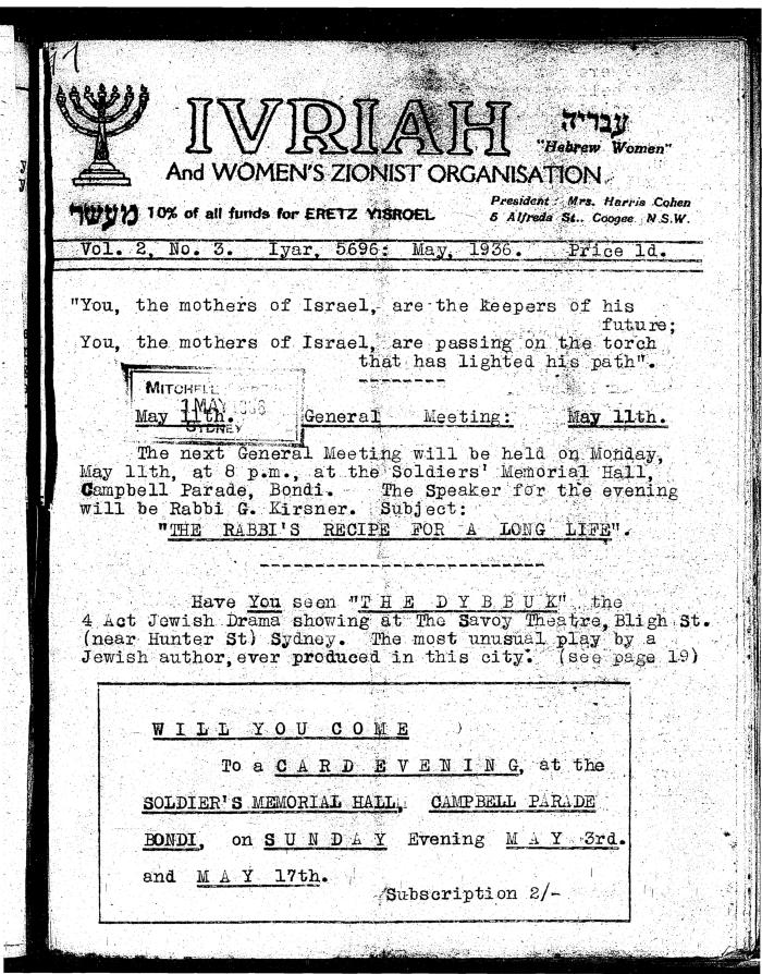 Ivriah, 2, 3, May 1936