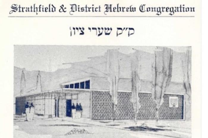 Strathfield Synagogue