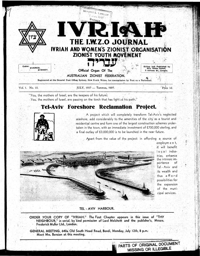 Ivriah, 1, 10, July 1937