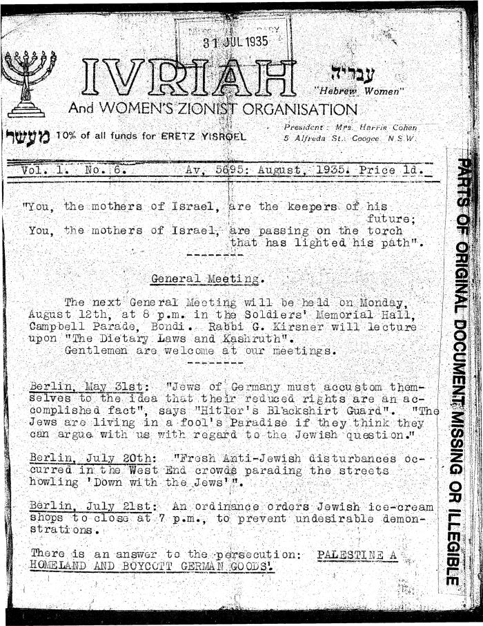 Ivriah, 1, 6, August 1935
