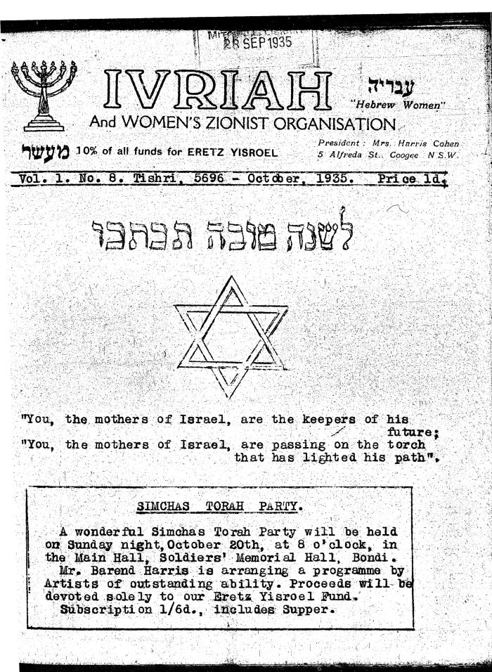 Ivriah, 1, 8, October 1935