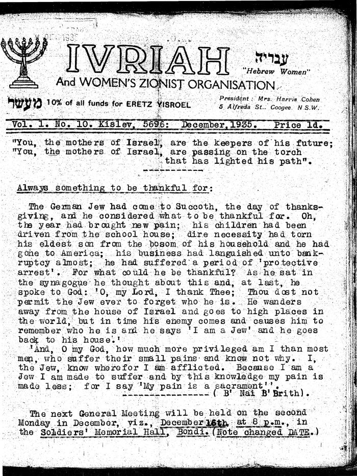 Ivriah, 1, 10, December 1935