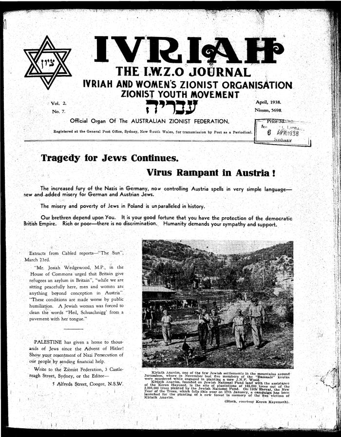 Ivriah, 2, 7, April 1938