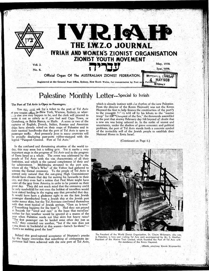 Ivriah, 2, 8, May 1938