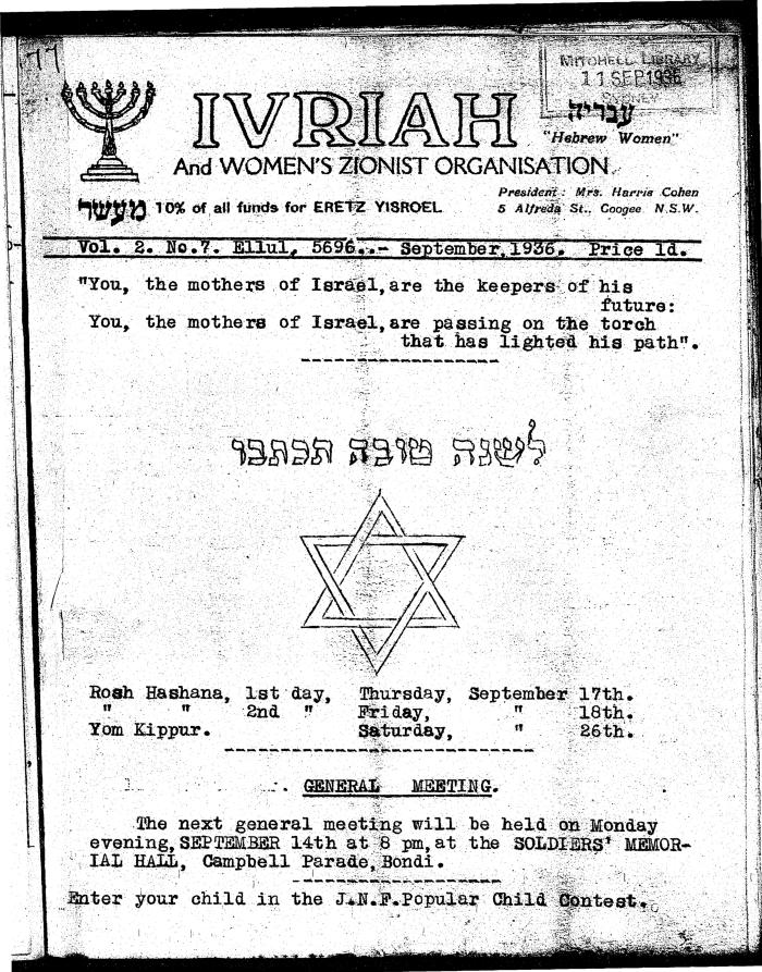 Ivriah, 2, 7, September 1936