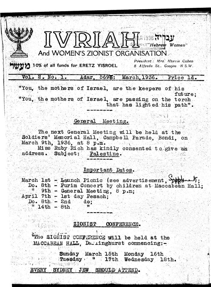 Ivriah, 2, 1, March 1936