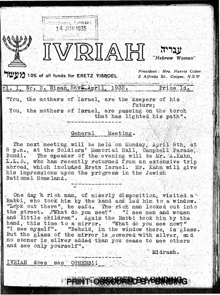 Ivriah, 1, 2, April 1935