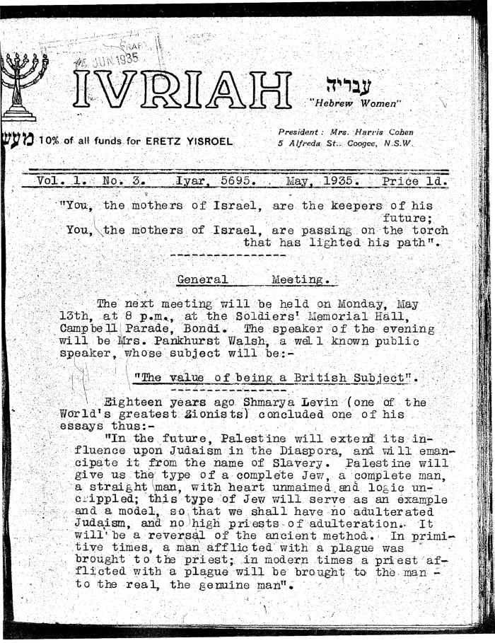 Ivriah, 1, 3, May 1935