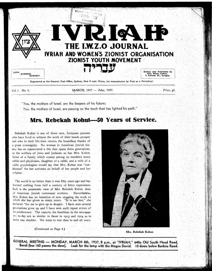 Ivriah, 1, 6, March 1937