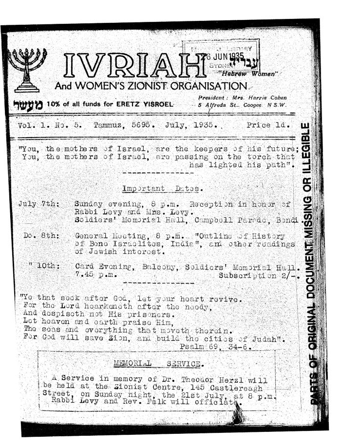 Ivriah, 1, 5, July 1935
