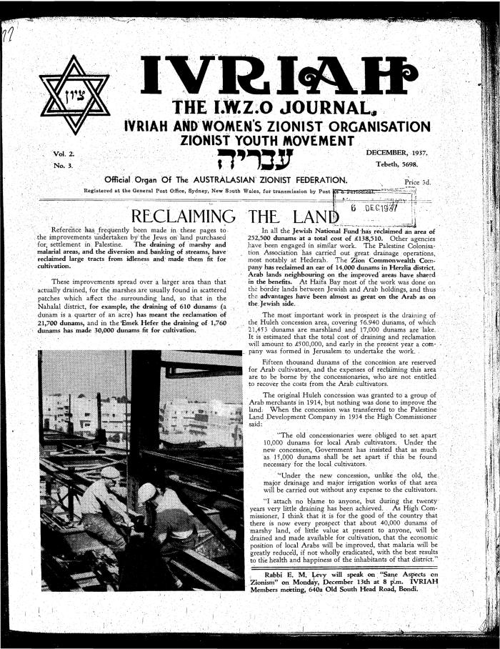 Ivriah, 2, 3, December 1937