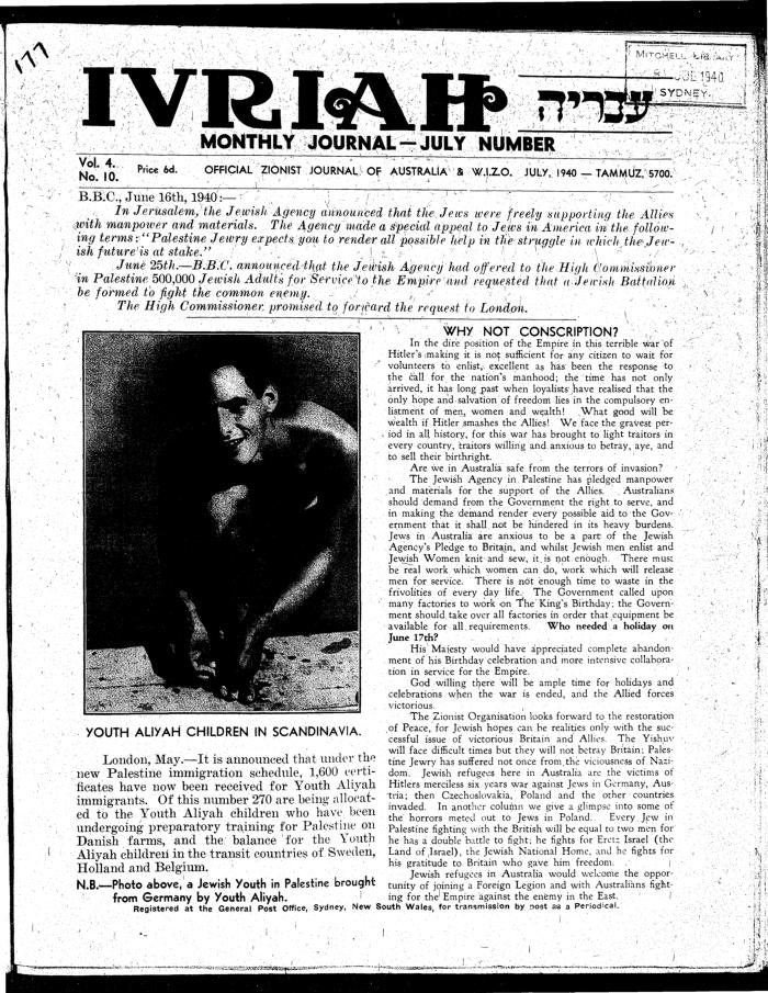 Ivriah, 4, 10, July 1940