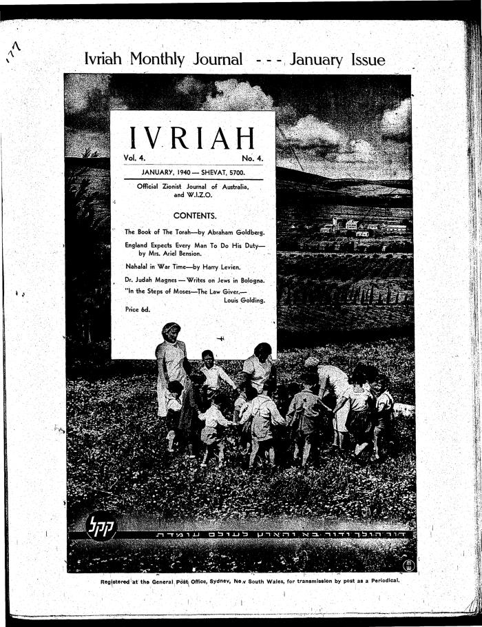 Ivriah, 4, 4, January 1940