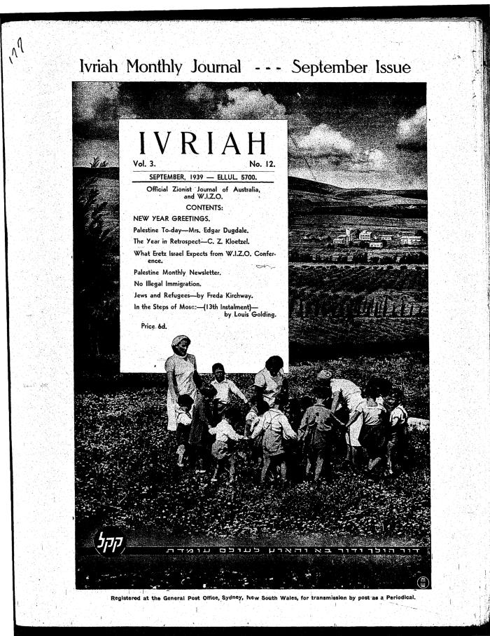Ivriah, 3, 12, September 1939