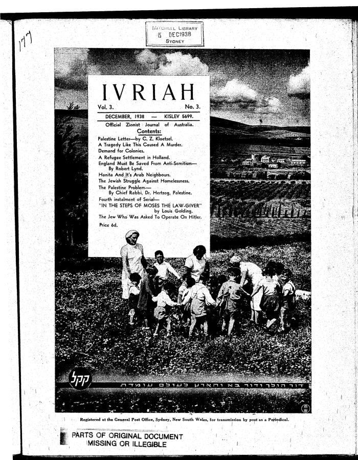 Ivriah, 3, 3, December 1938