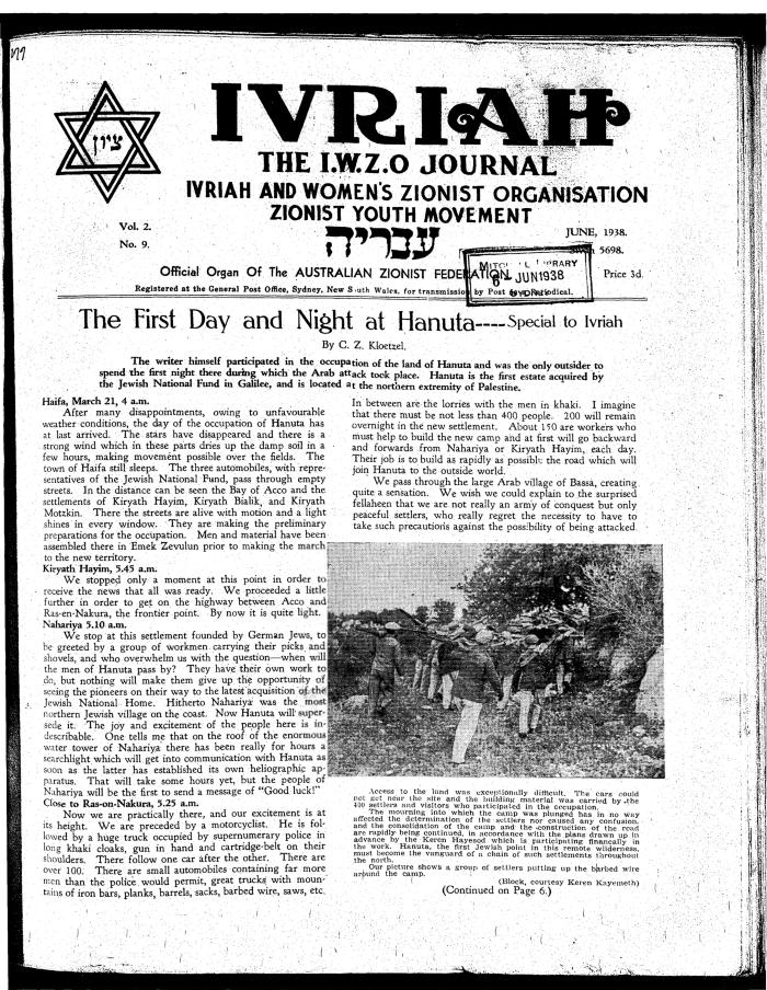 Ivriah, 2, 9, June 1938