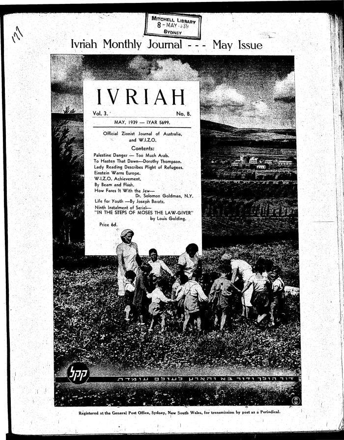 Ivriah, 3, 8, May 1939