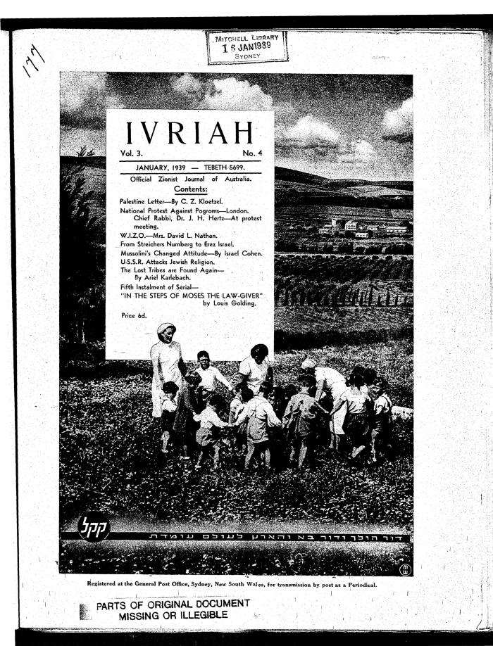 Ivriah, 3, 4, January 1939