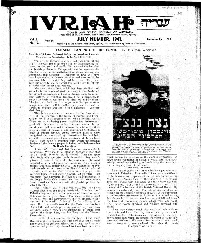 Ivriah, 5, 10, July 1941