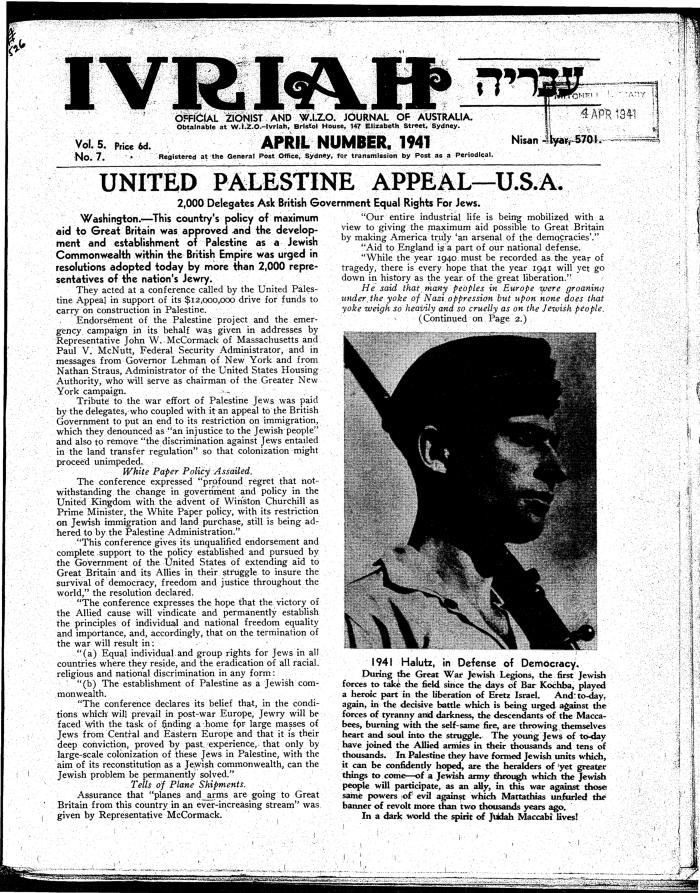 Ivriah, 5, 7, April 1941
