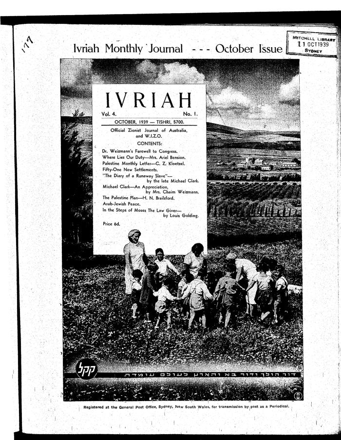 Ivriah, 4, 1, October 1939