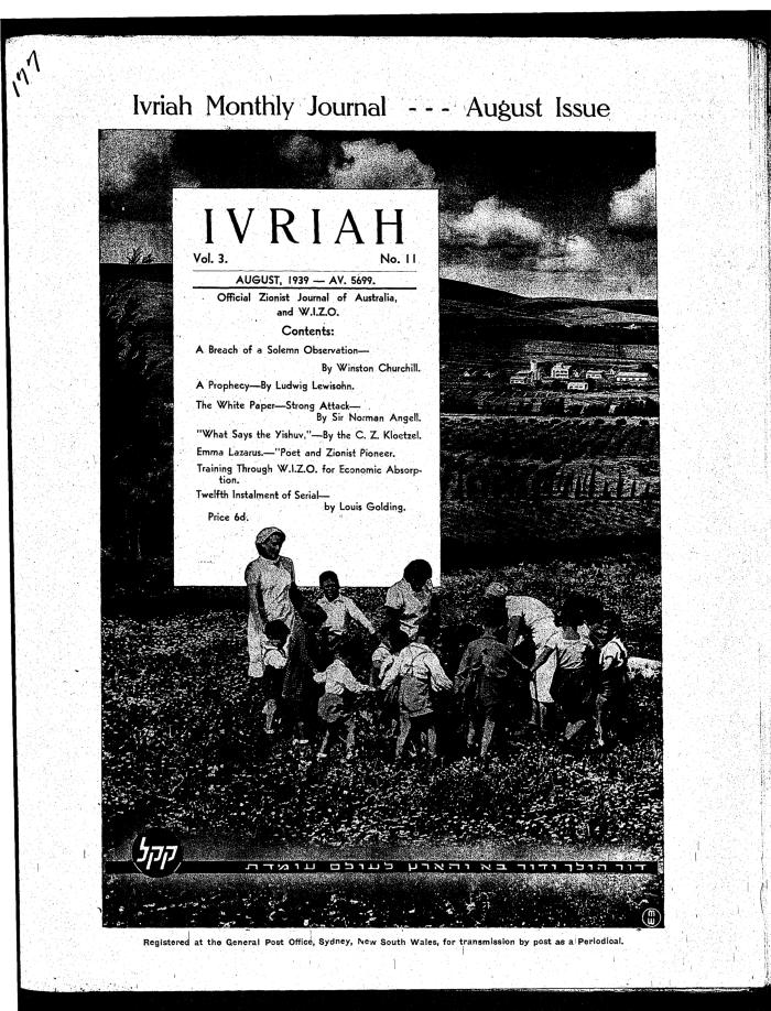 Ivriah, 3, 11, August 1939