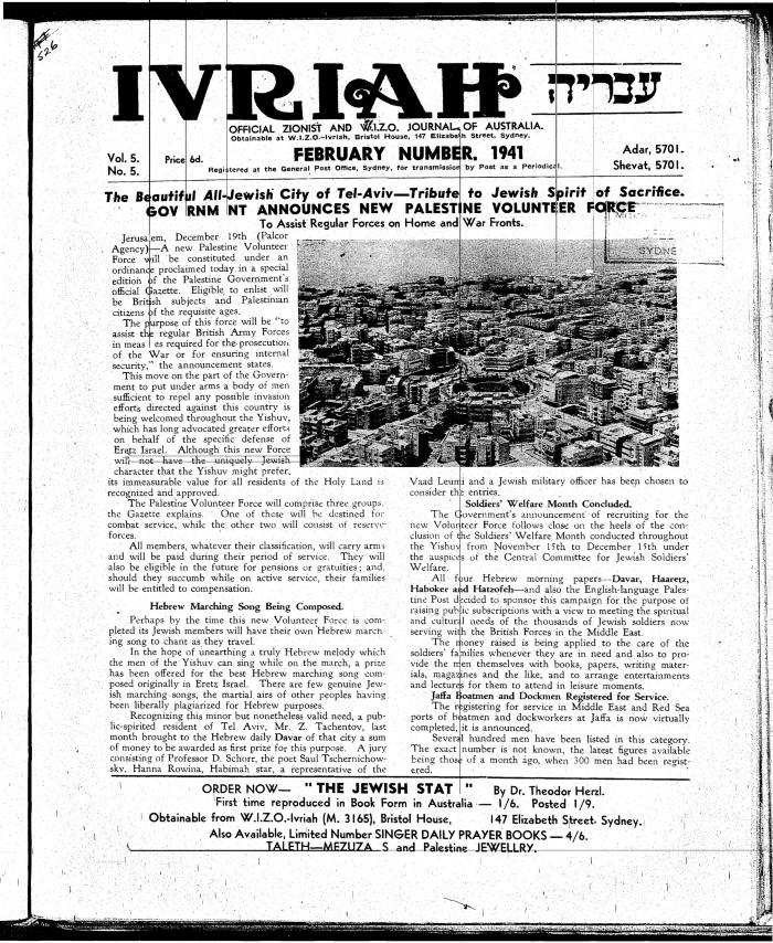 Ivriah, 5, 5, February 1941
