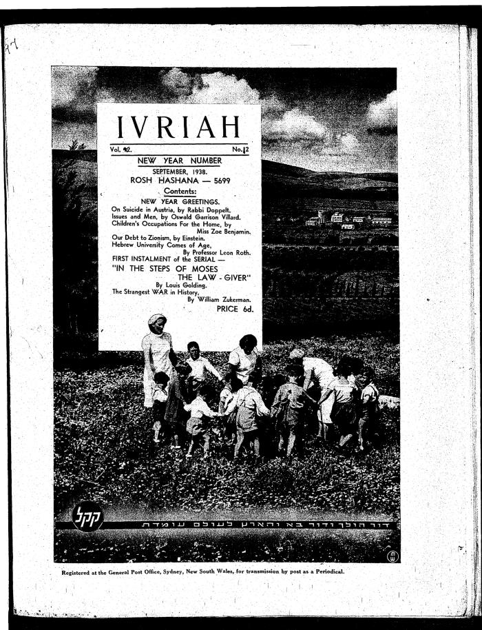 Ivriah, 2, 12, September 1938