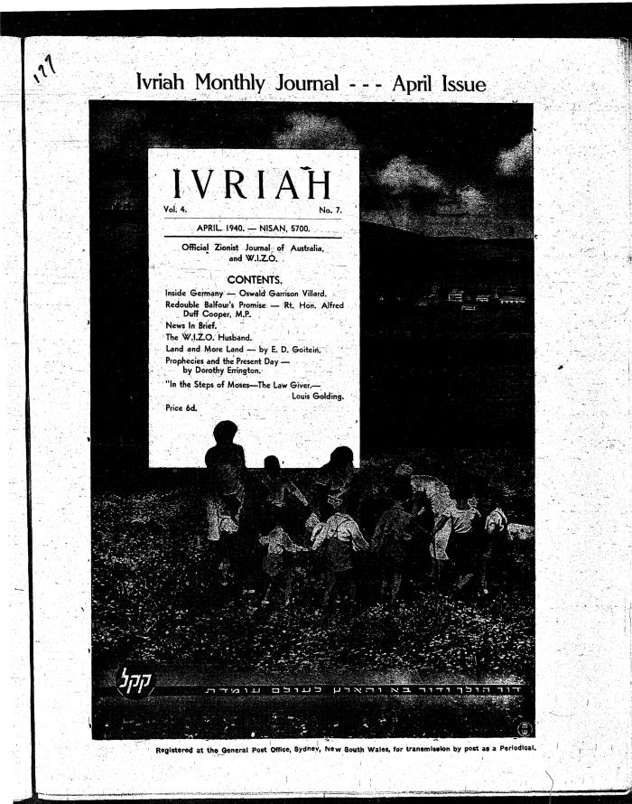 Ivriah, 4, 7, April 1940