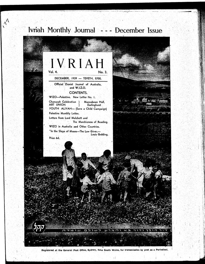 Ivriah, 4, 3, December 1939