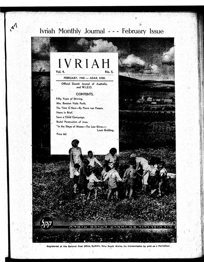 Ivriah, 4, 5, February 1940