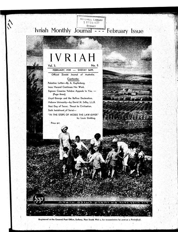 Ivriah, 3, 5, February 1939