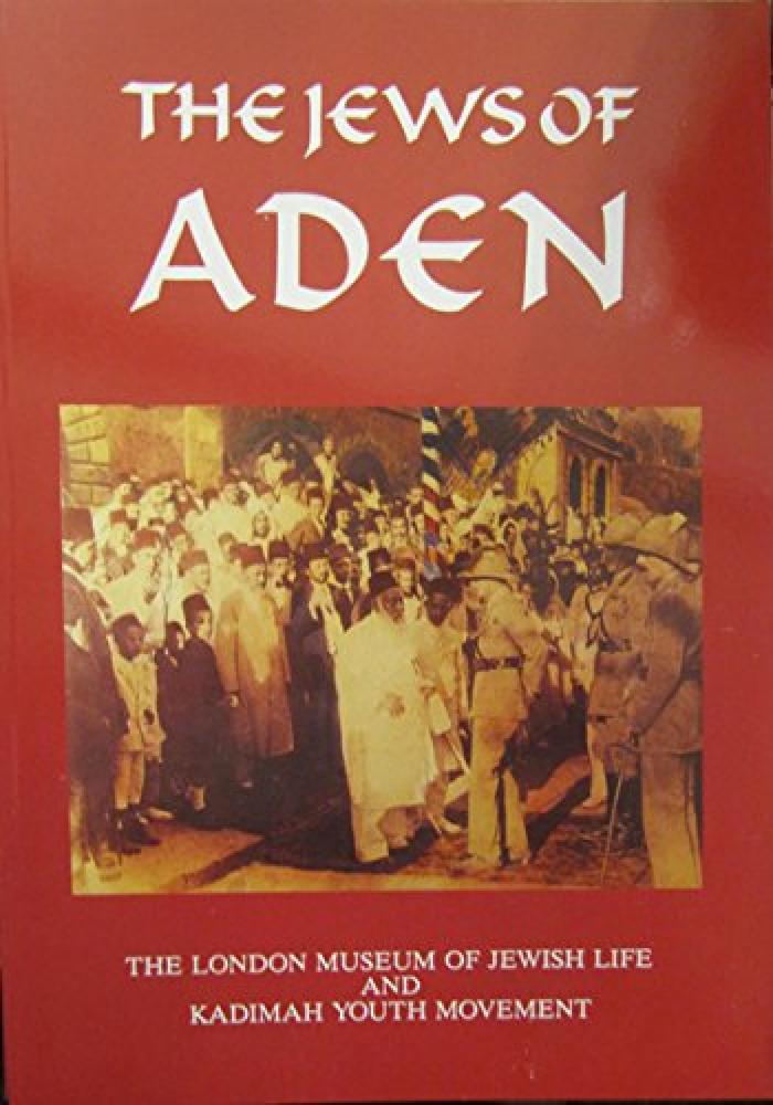 Jews of Aden, The