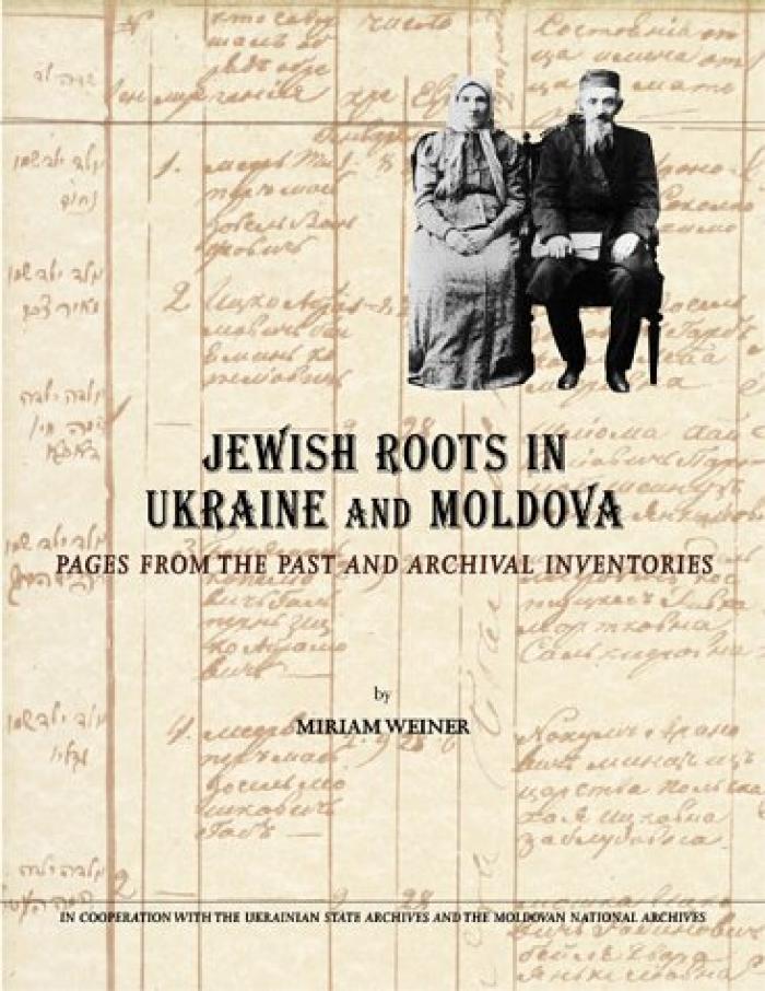 Jewish Roots in Ukraine and Moldova