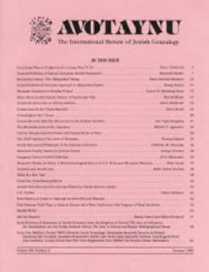 JOURNAL: AVOTAYNU - The International review of Jewish Genealogy