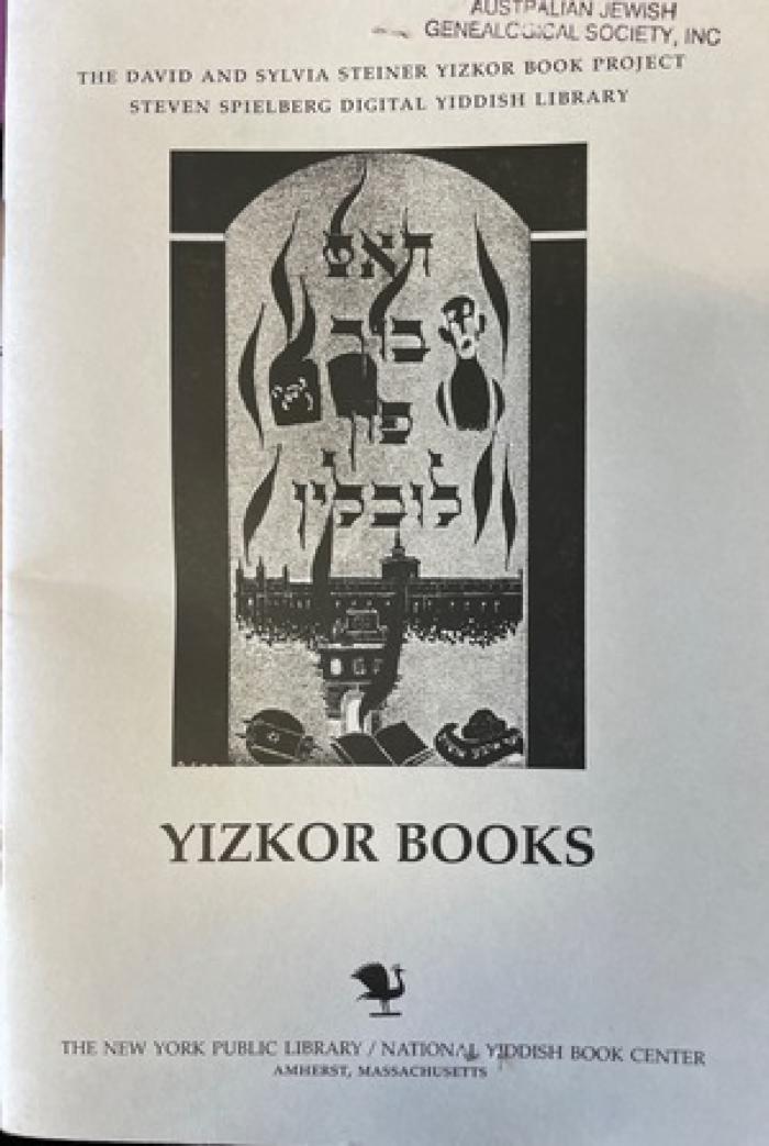 Yizkor Books