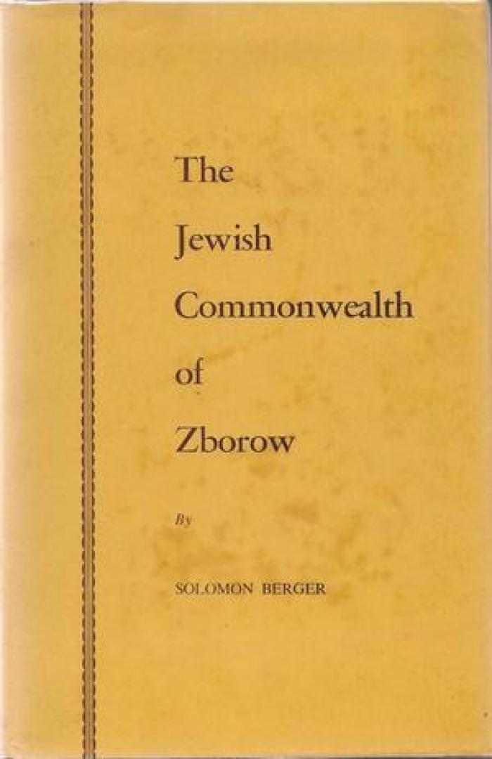 Jewish Commonwealth of Zborow, The